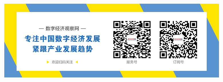 探秘產業(yè)“芯”藍海 | 2024半導體生態(tài)創(chuàng)新大會即將召開