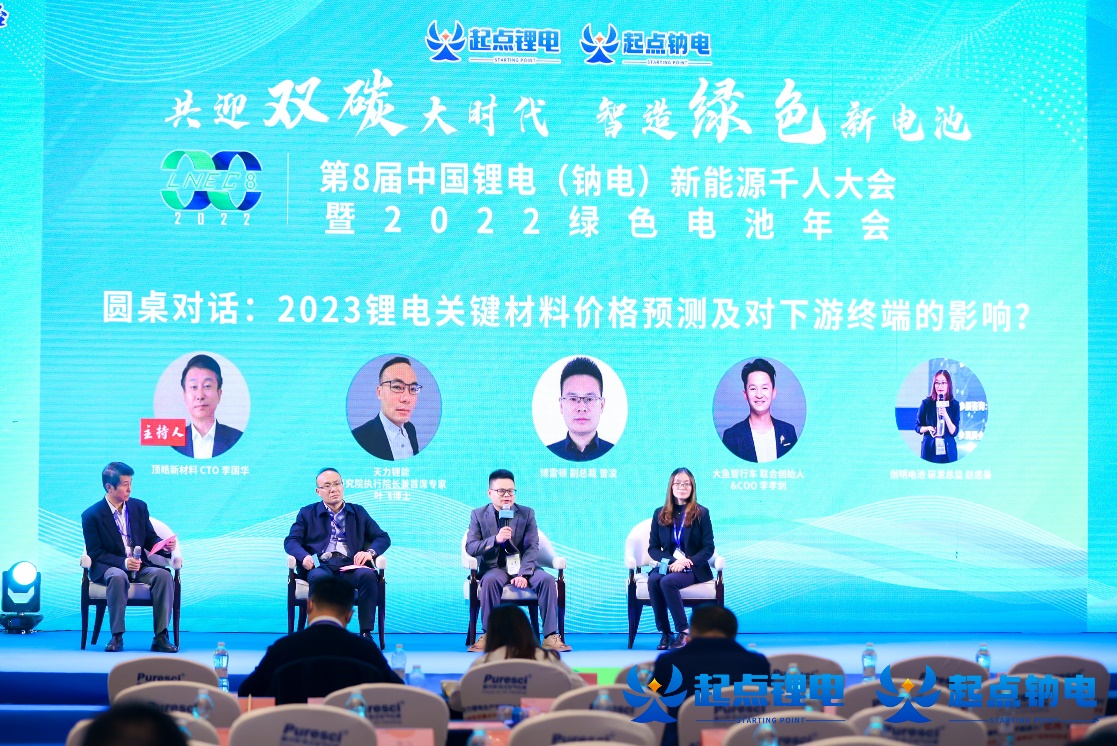 如圖片無法顯示，請刷新頁面